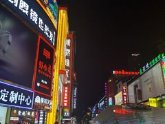 -黑色经典臭豆腐·湖南特产(步行街店)