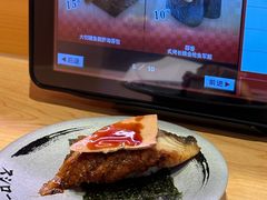 -寿司郎(皇庭广场店)