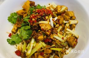 Youxian Tofu Stir-Fried Pork Noodles