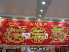 -大岗仙庙烧鸡(花东店)