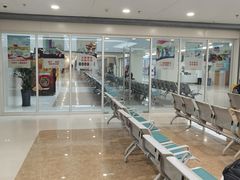 -无锡市第二人民医院(南院)