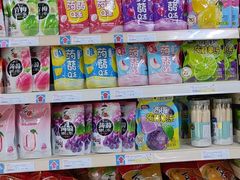 -京客隆超市(北苑店)