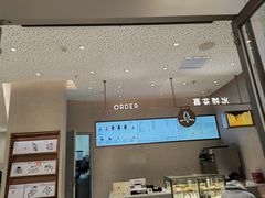 -喜茶(太原印象城店)