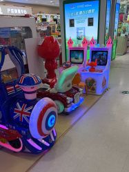 -孩子王童乐园(唐山万达广场店)