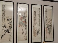 -曹禺故居纪念馆