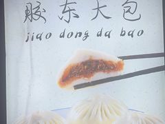 -皇宫大酒店