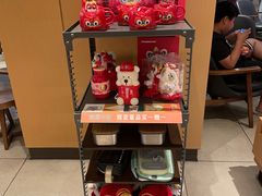 零售区-星巴克(北京门头沟长安天街店)