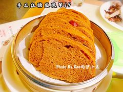 红糖发糕-佬肥猫(国华广场店)