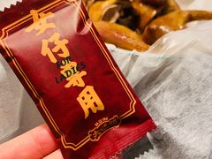 -大鸽饭(岗顶店)
