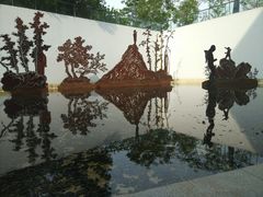 -中国版画博物馆