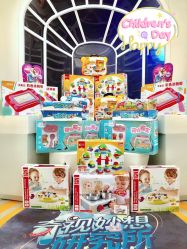 -唯儿诺儿童医院·儿科·眼科·口腔(海岸城店)