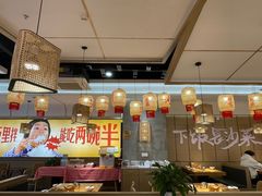 -十二点·辣椒炒肉(南山店)