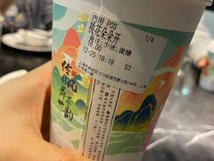 -霓裳茶舞(上海静安大悦城店)