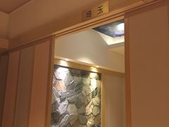 -琴寿司居酒屋(软件园店)