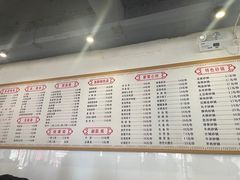 -西工饭庄快餐厅(西工小街店)