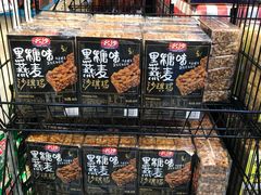 -盒马鲜生(悠方店)