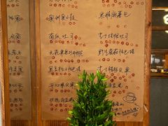 -Max Bakery 阿唛手作