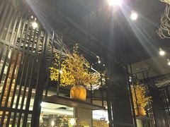 门面-水木苼 蔬食料理