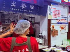 -宜宾燃面非遗传承店