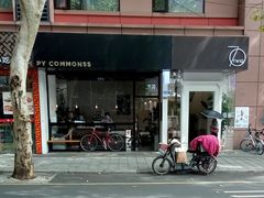 门面-常识咖啡common sense(春熙路店)
