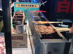 自助取餐区-清真马三汤包(回民街店)