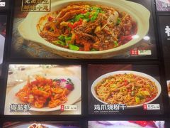 -小老汪饭店(裱褙巷店)