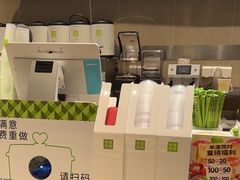 -奈雪的茶(杭大501城市广场PRO店)