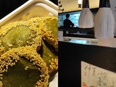 -绿茶餐厅(成都大悦城店)