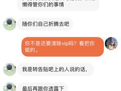 -热辣宗师·串串火锅(万达金街店)