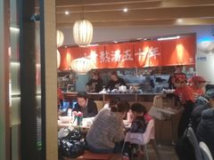 -味千拉面(淮安万达店)