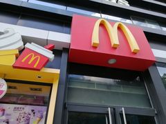 -麦当劳(文化西路店)