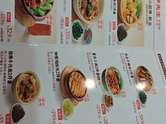 -李先生牛肉面大王(沈阳道义南大街店)