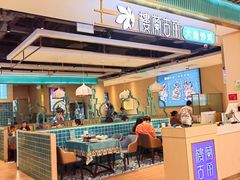 -楼兰古丽·新疆菜(大唐西市店)