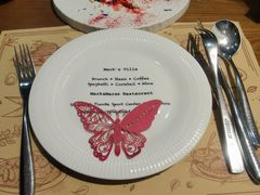 -Mark&Mars Restaurant
