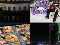 -伍贰赫兹·鮨合·烧鸟高空餐厅