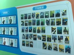 -童程童美少儿编程乐高机器人(沈河校区)