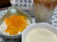-堂屋糖水店(愚园店)