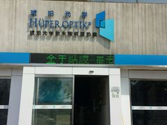 android_upload_pic-NEKA耐卡(酷车小镇品牌直营运营中心)