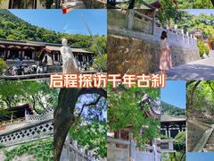 -华清宫景区