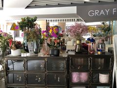 -格蕾花坊(民盈·国贸城店)