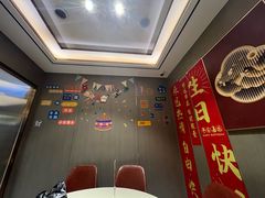 -蝎王府羊蝎子(天通苑店)