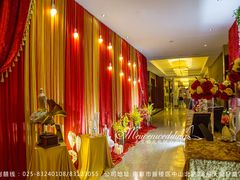 -南京钟山宾馆(江苏省会议中心)
