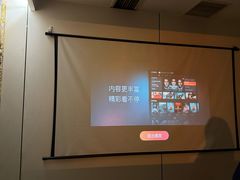 -北里·4k影院式足疗SPA馆(观音桥店)