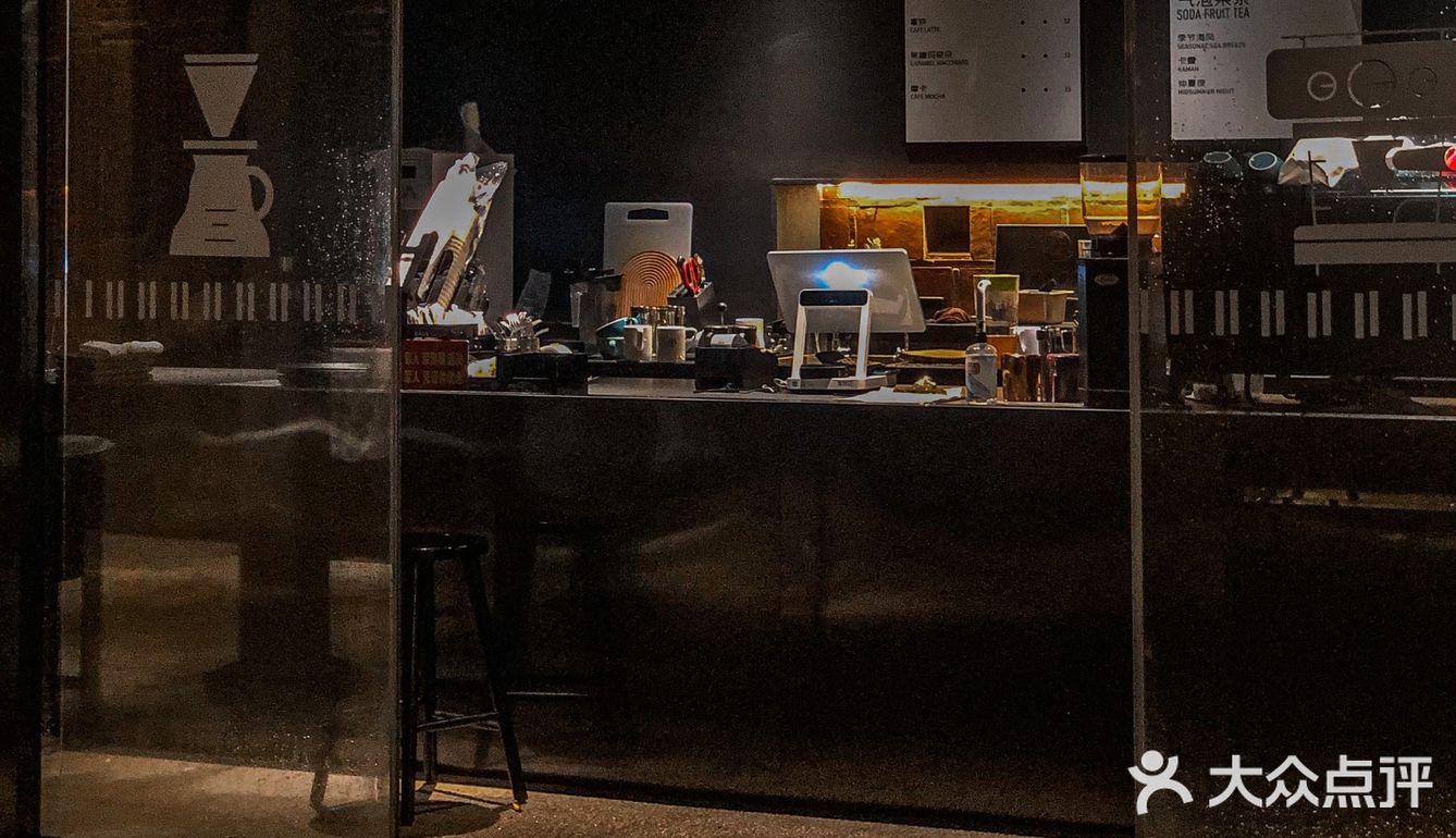 雨天好去处🍂 古厝里的现代咖啡浪漫🤎