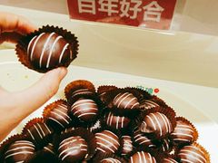 -玫瑰花园自助烤肉(顺义鑫海韵通店)