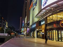 -港悦广场
