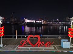 -情人坝酒吧街