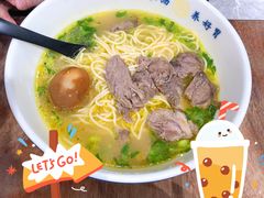 -和府捞面(东直门银座店)