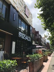 -京世沙龙