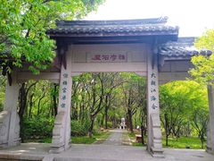 -虞山风景区